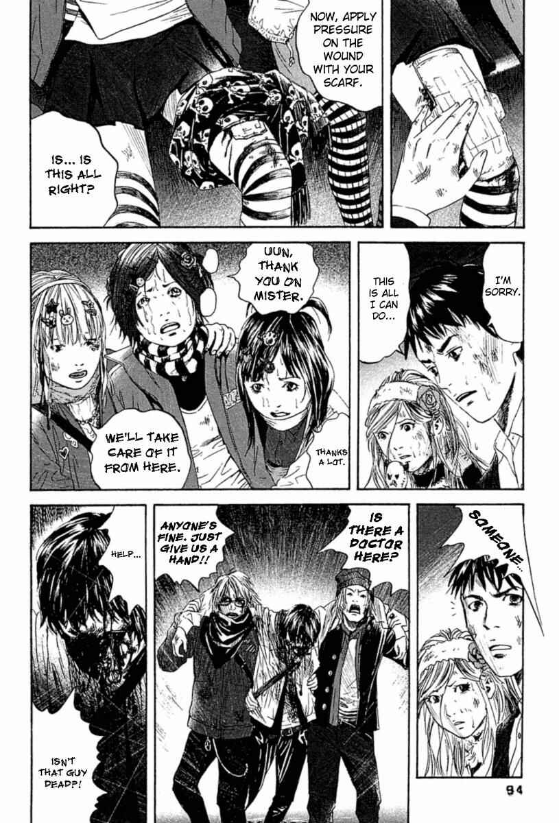 Page 7 Chapter 4 51 Ways to Save My Girlfriend