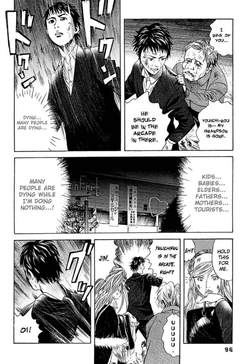 Page 9 Chapter 4 51 Ways to Save My Girlfriend