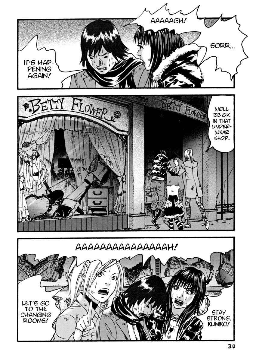 Page 11 Chapter 41 51 Ways to Save My Girlfriend