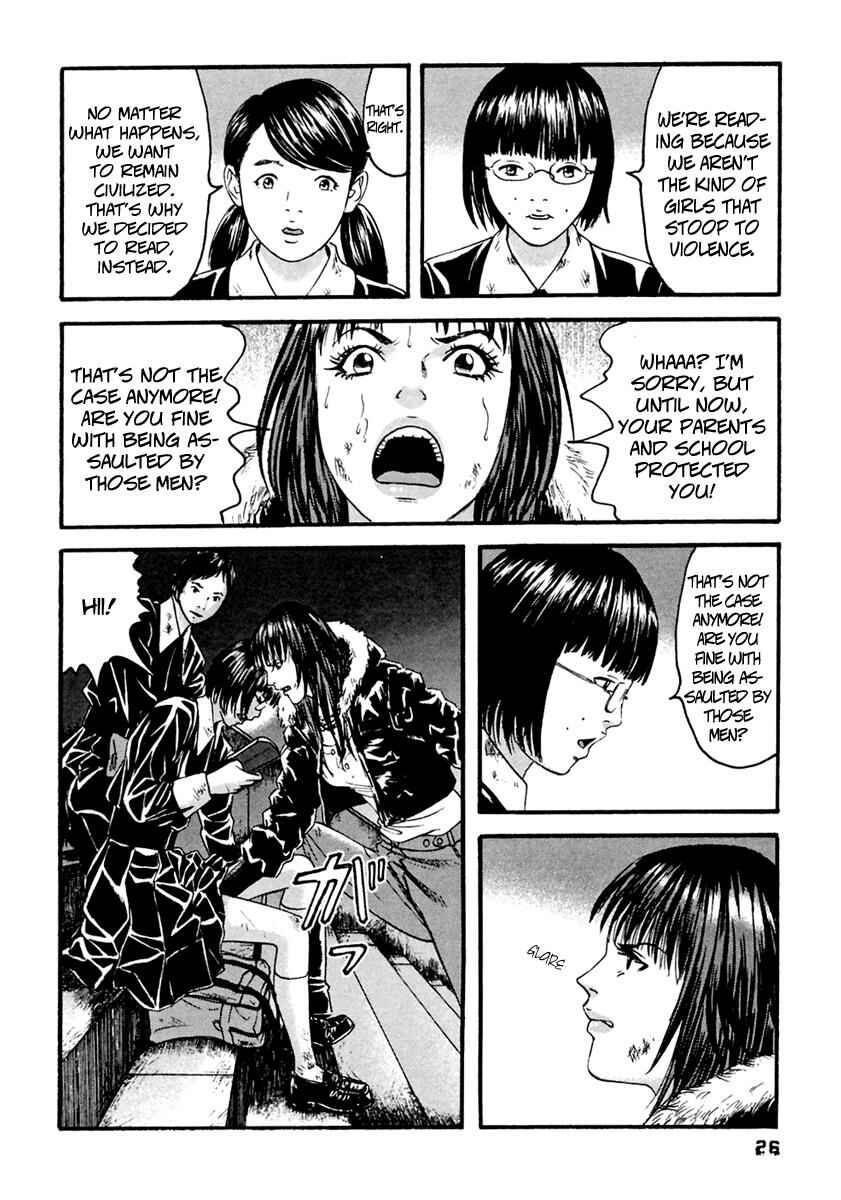 Page 7 Chapter 41 51 Ways to Save My Girlfriend