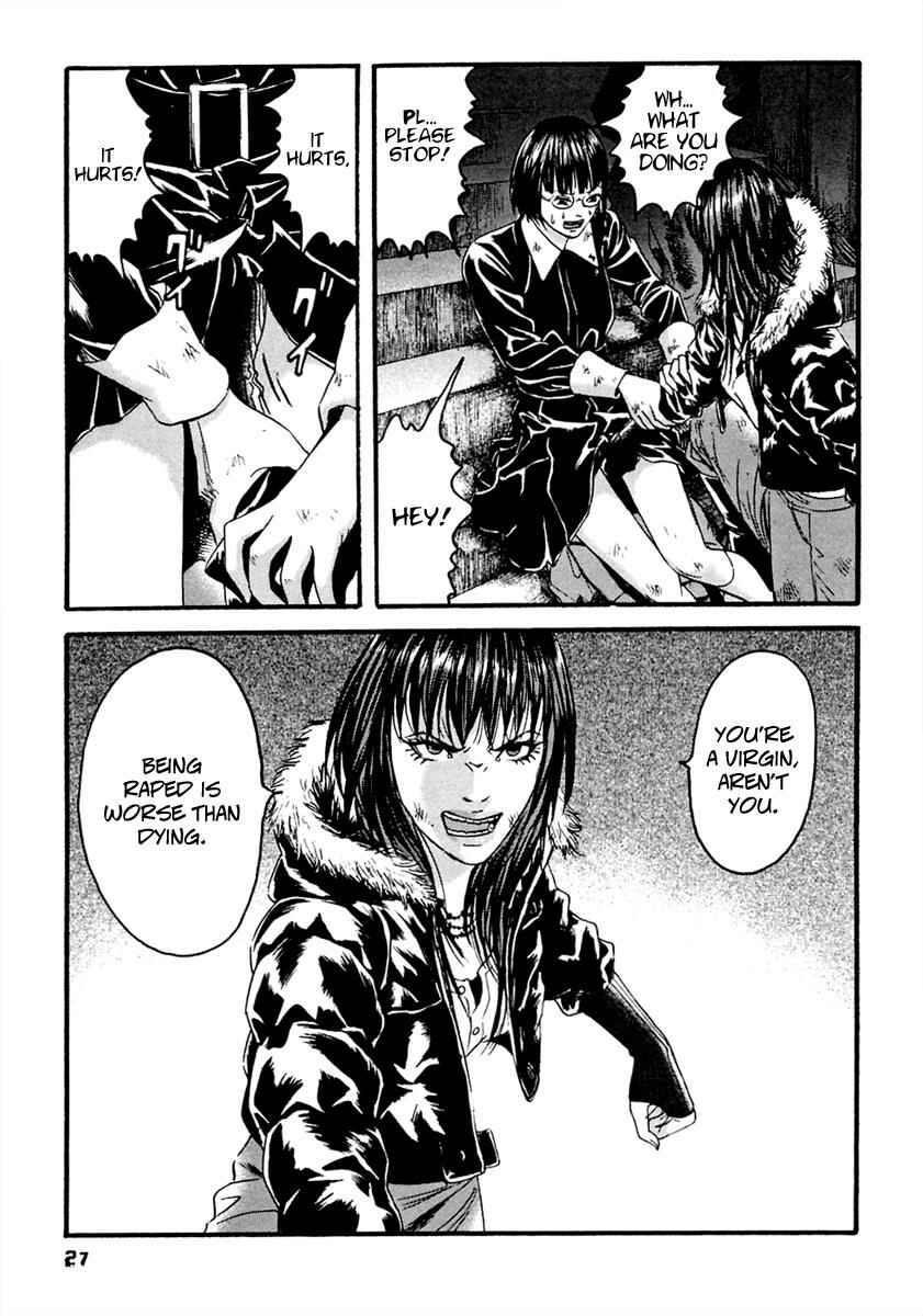 Page 8 Chapter 41 51 Ways to Save My Girlfriend