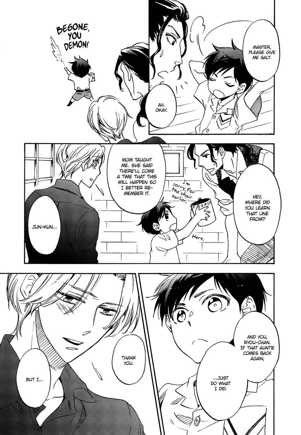 Page 16 Chapter Unknown_901f A Boys Report