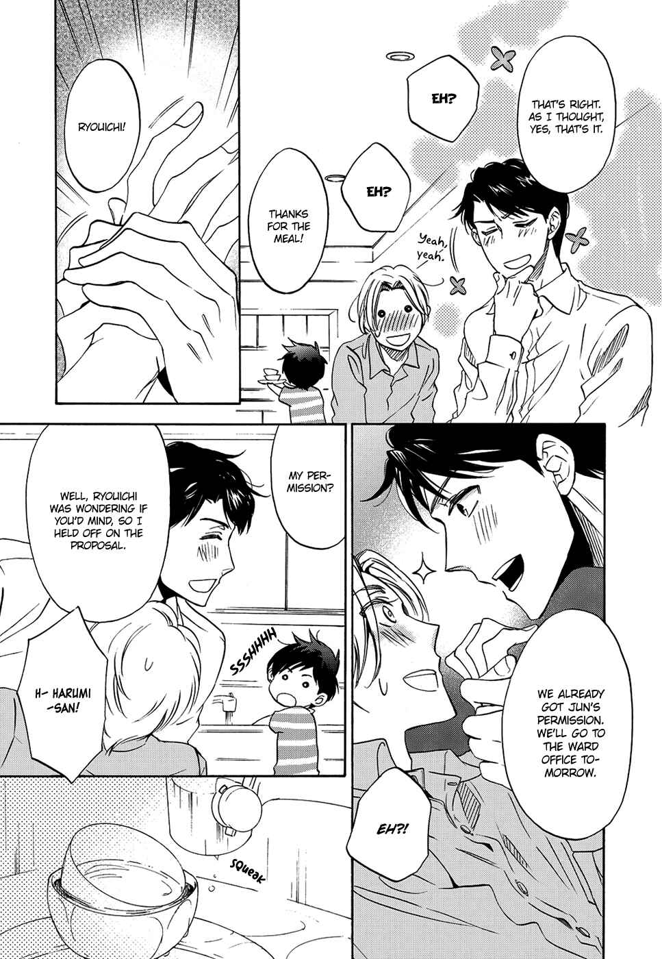 Page 21 Chapter Unknown_901f A Boys Report