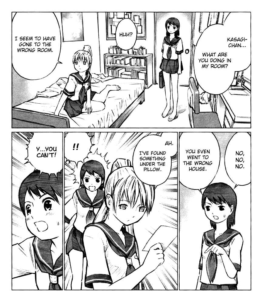 Page 3 Chapter 3 Blue Drop ~Tenshi no Itazura~