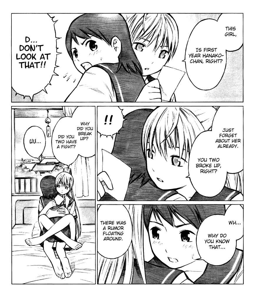Page 5 Chapter 3 Blue Drop ~Tenshi no Itazura~