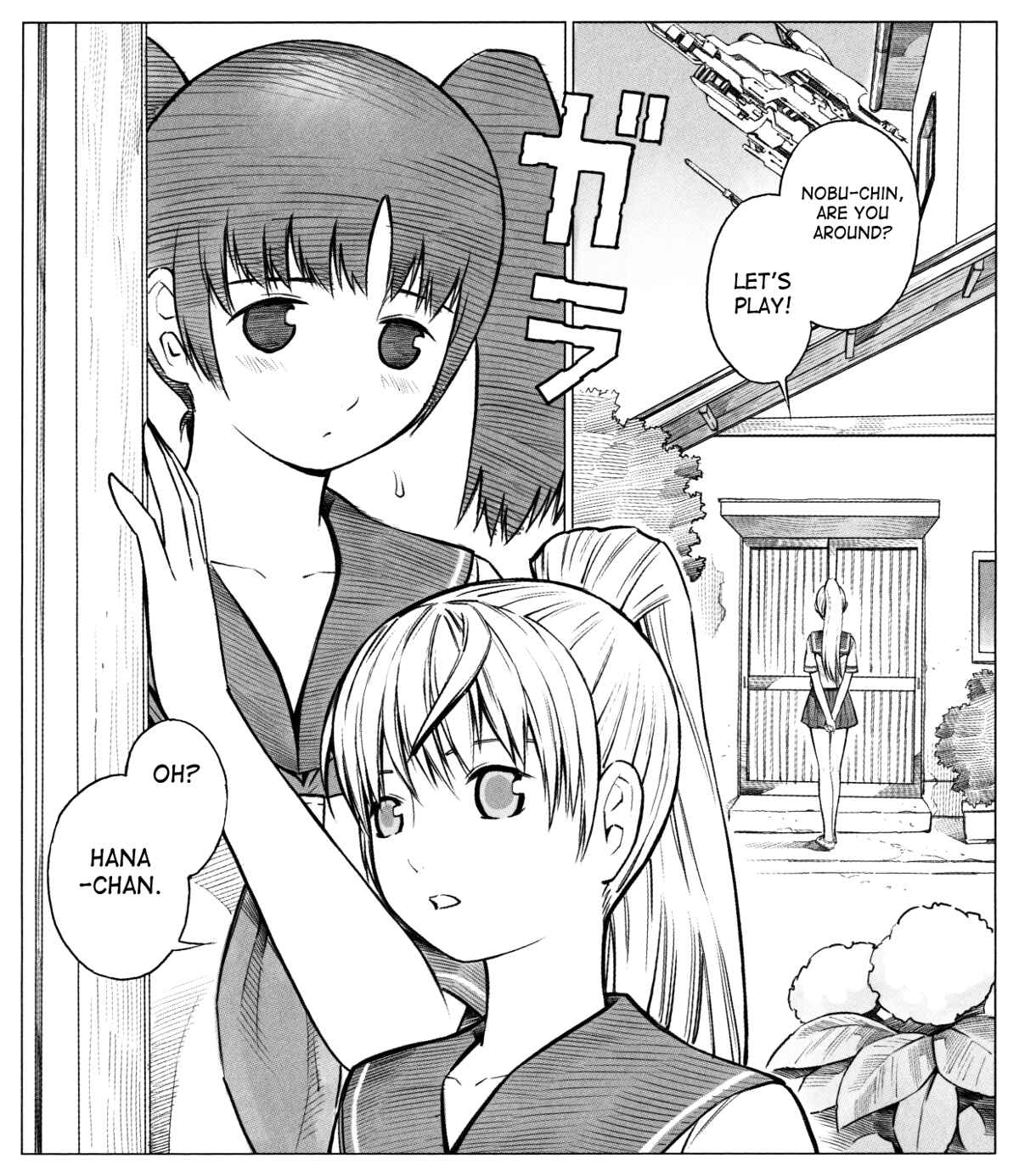 Page 4 Chapter 4 Blue Drop ~Tenshi no Itazura~