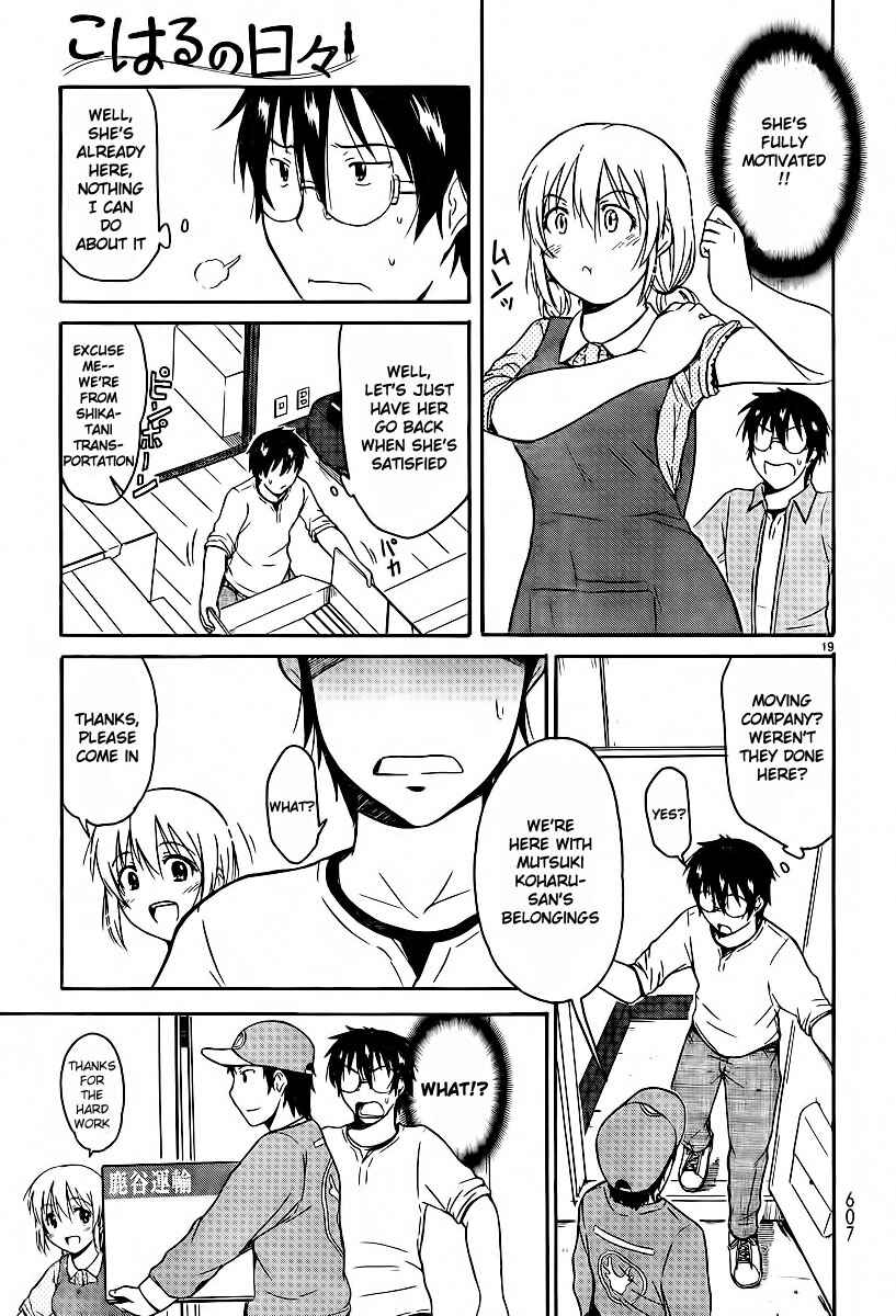 Page 19 Chapter 24 Koharu no Hibi