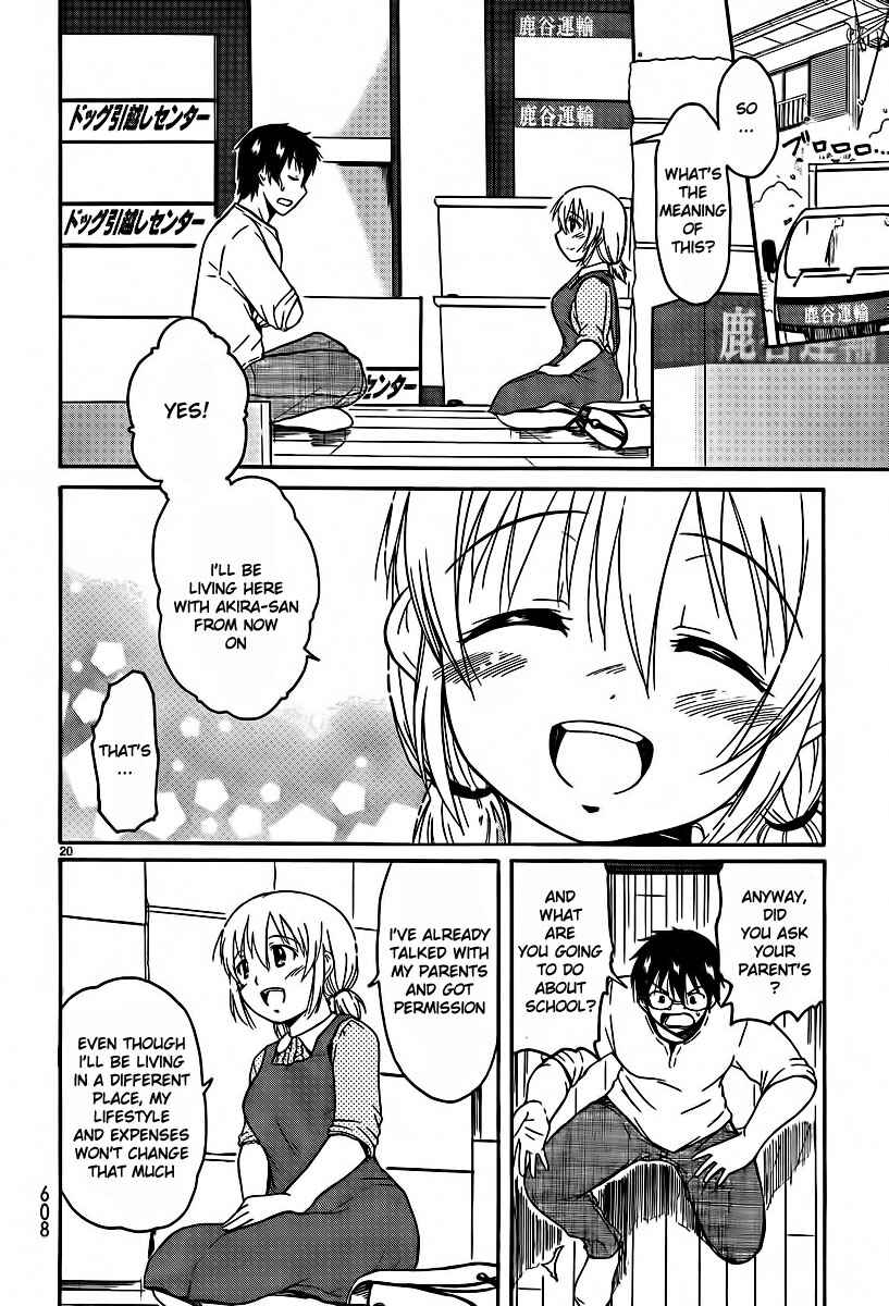 Page 20 Chapter 24 Koharu no Hibi