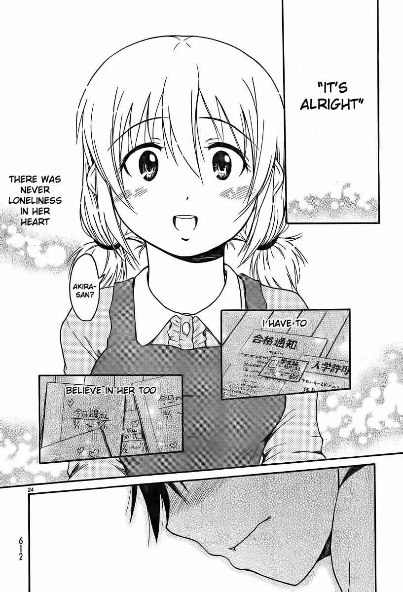 Page 24 Chapter 24 Koharu no Hibi
