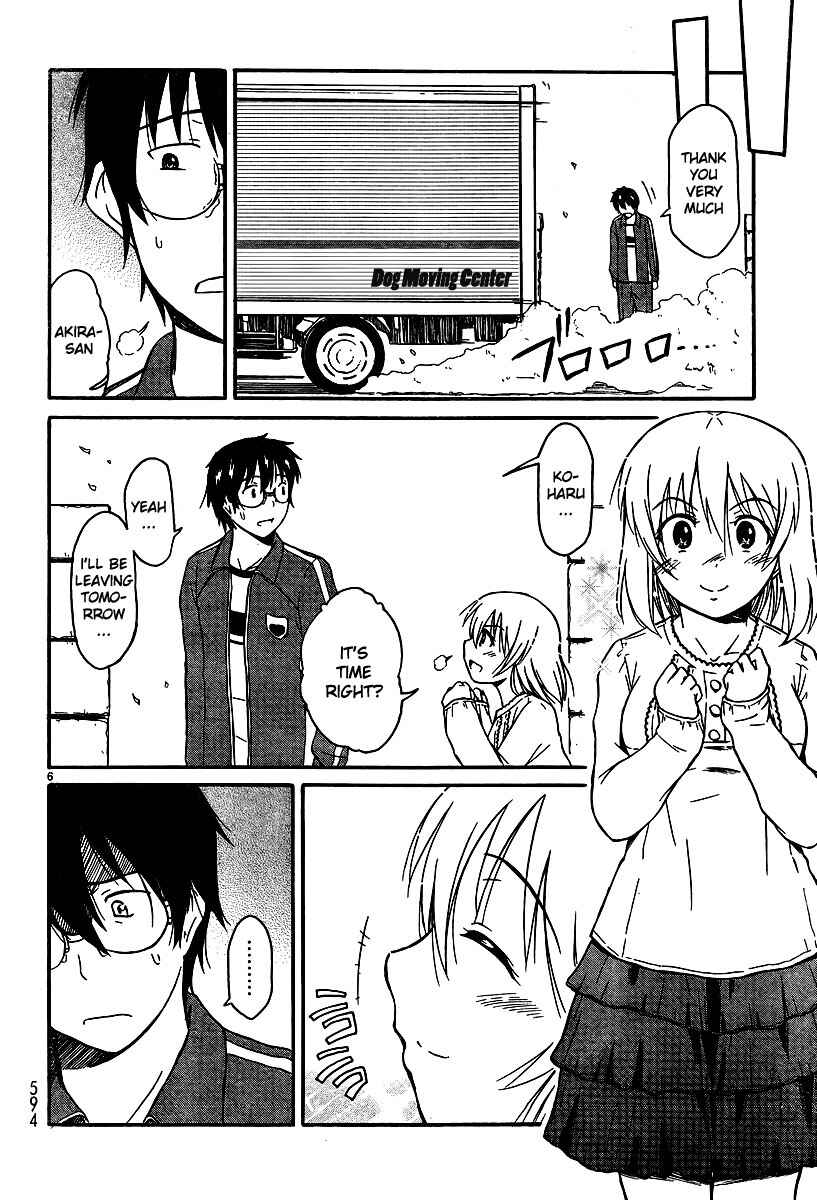 Page 6 Chapter 24 Koharu no Hibi