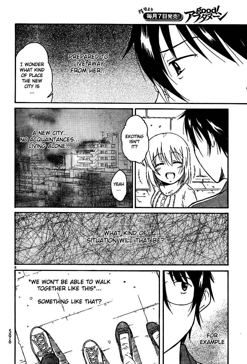 Page 8 Chapter 24 Koharu no Hibi
