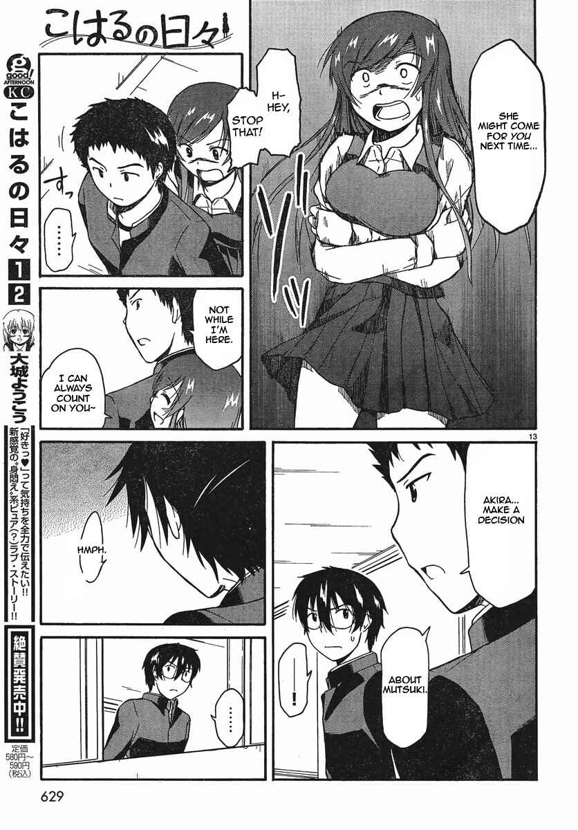 Page 12 Chapter 17 Koharu no Hibi