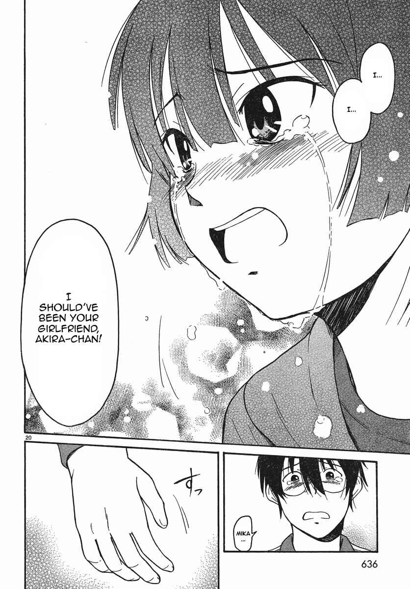 Page 19 Chapter 17 Koharu no Hibi
