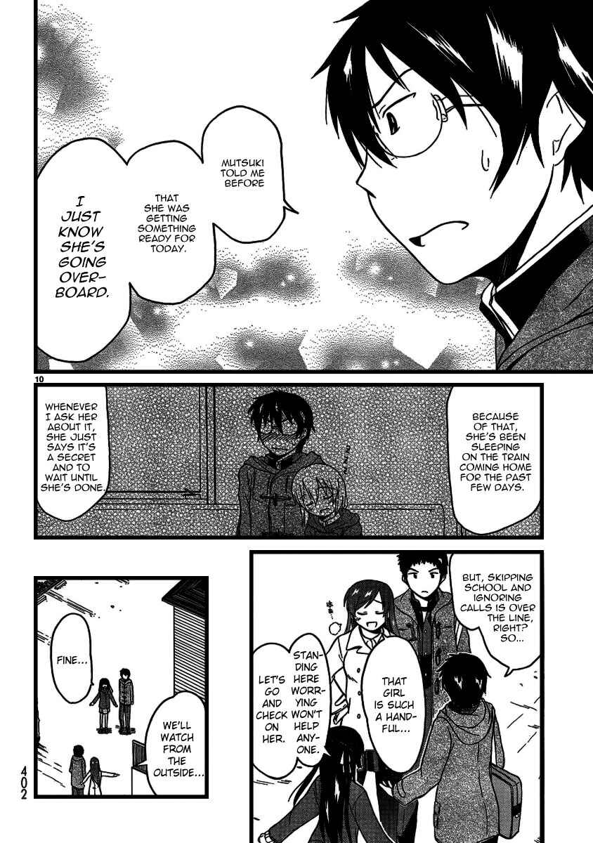 Page 10 Chapter 20 Koharu no Hibi
