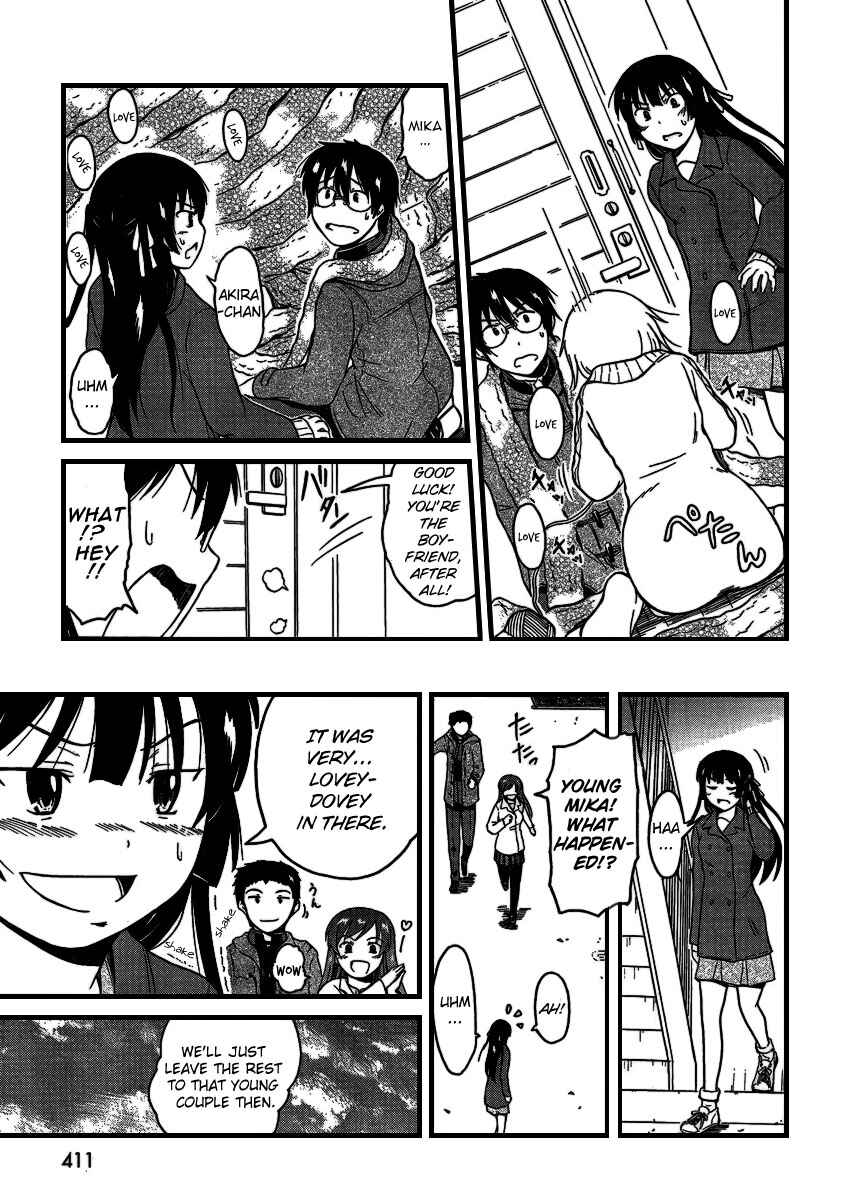 Page 18 Chapter 20 Koharu no Hibi