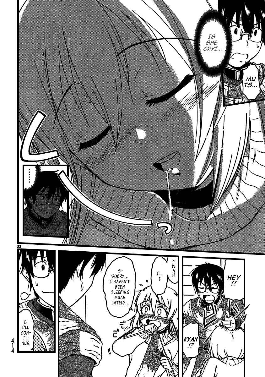 Page 21 Chapter 20 Koharu no Hibi