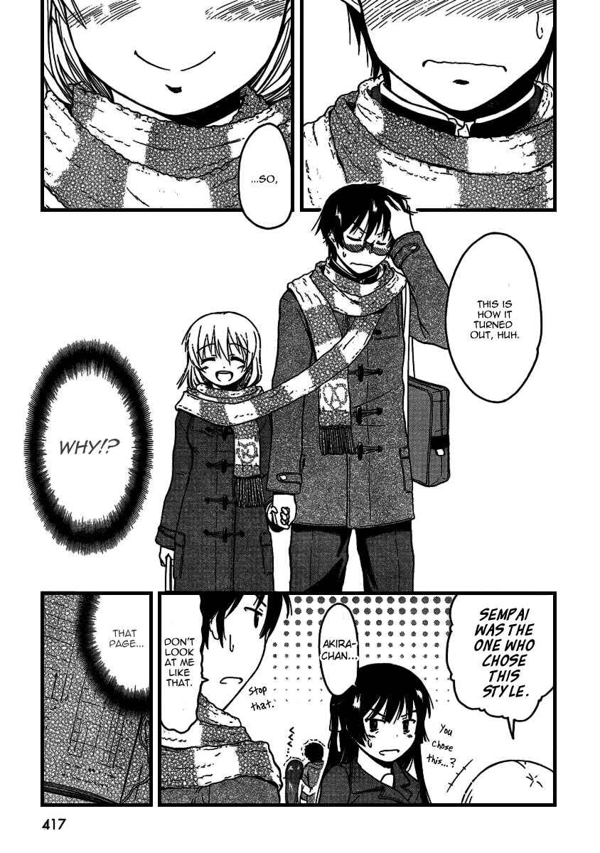 Page 24 Chapter 20 Koharu no Hibi