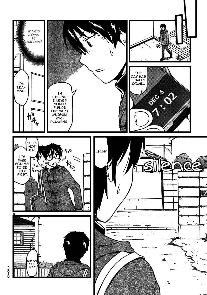 Page 6 Chapter 20 Koharu no Hibi