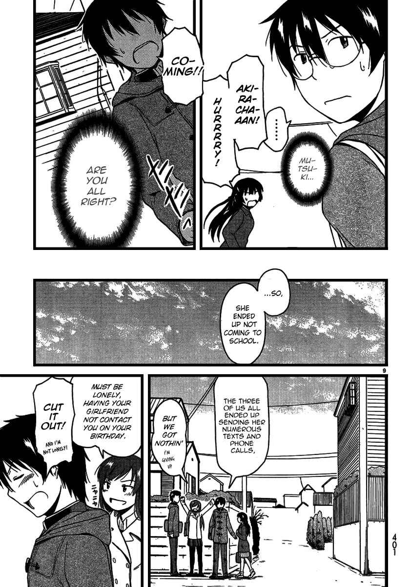 Page 9 Chapter 20 Koharu no Hibi