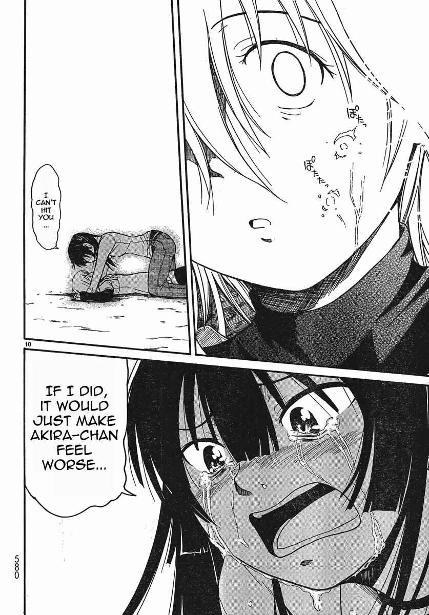 Page 10 Chapter 18 Koharu no Hibi