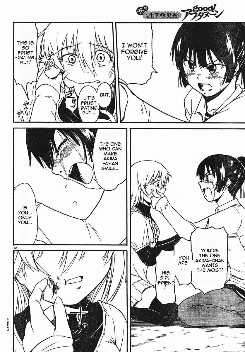 Page 12 Chapter 18 Koharu no Hibi