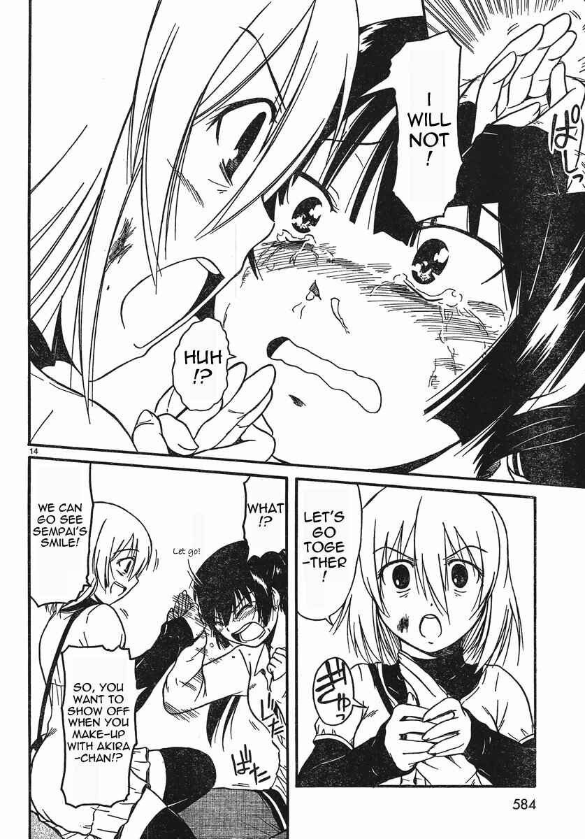 Page 14 Chapter 18 Koharu no Hibi