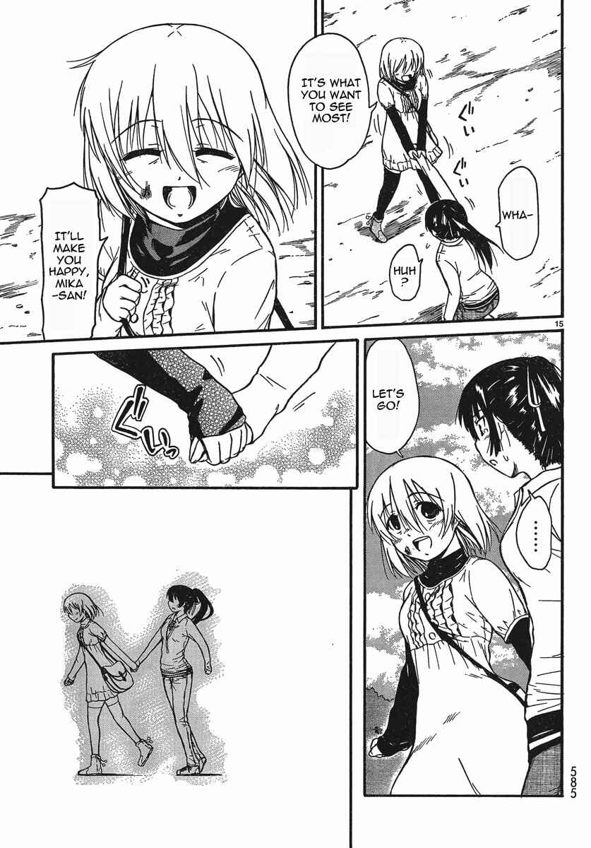 Page 15 Chapter 18 Koharu no Hibi