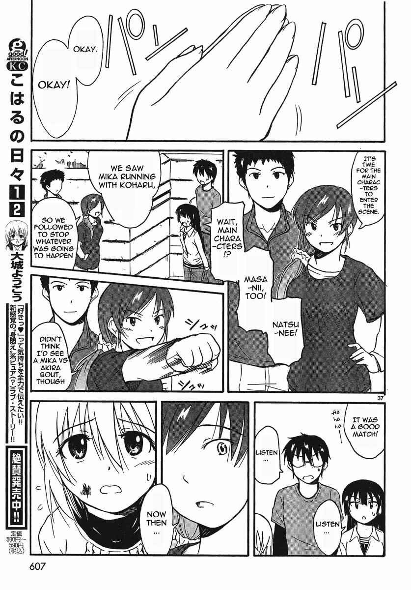 Page 36 Chapter 18 Koharu no Hibi