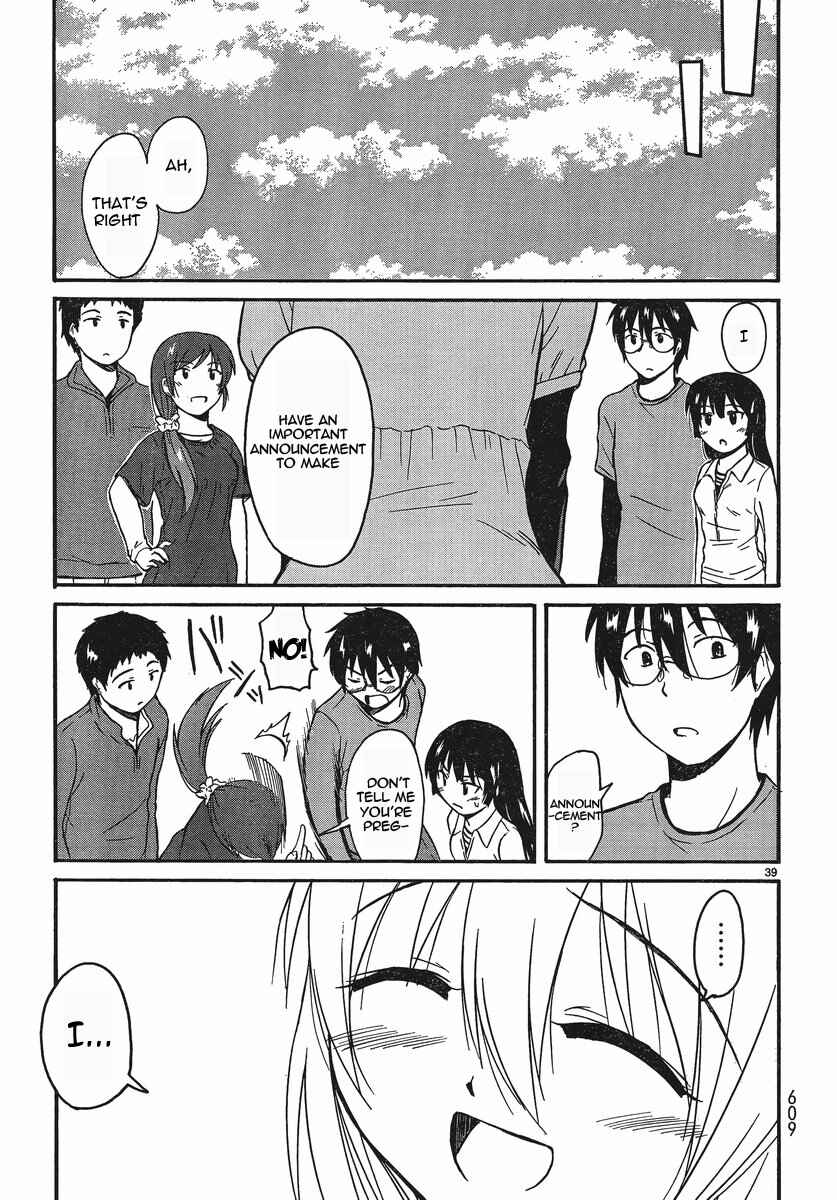 Page 38 Chapter 18 Koharu no Hibi
