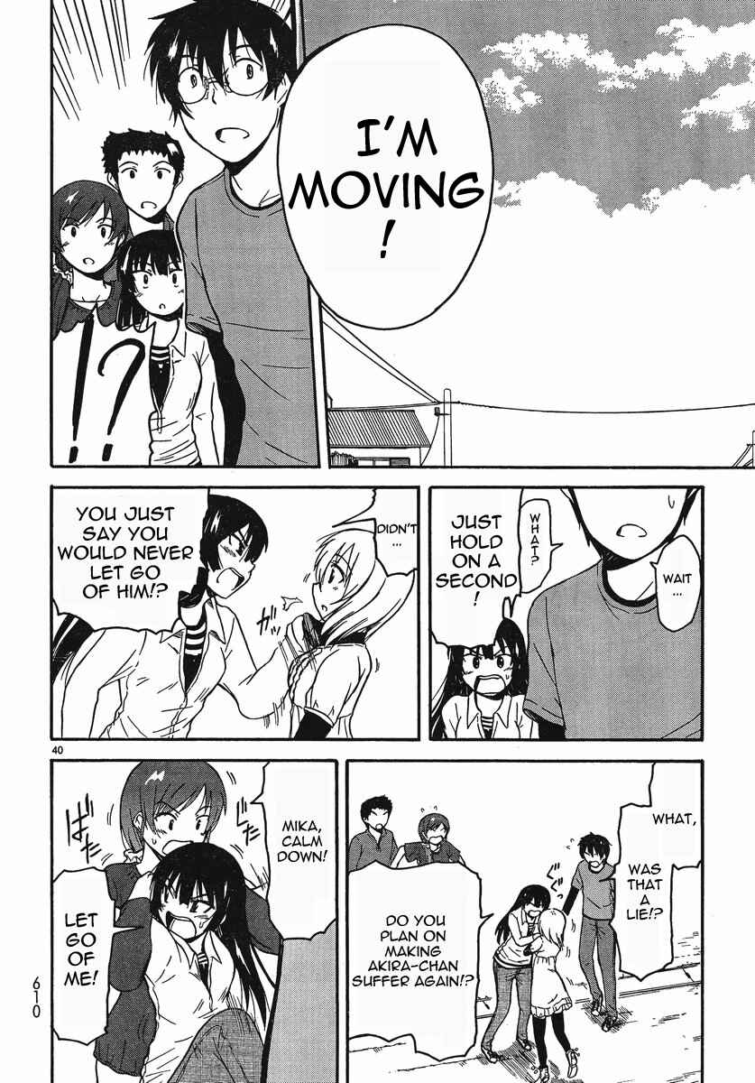 Page 39 Chapter 18 Koharu no Hibi