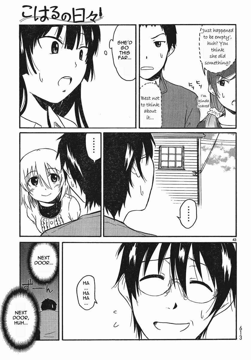 Page 42 Chapter 18 Koharu no Hibi