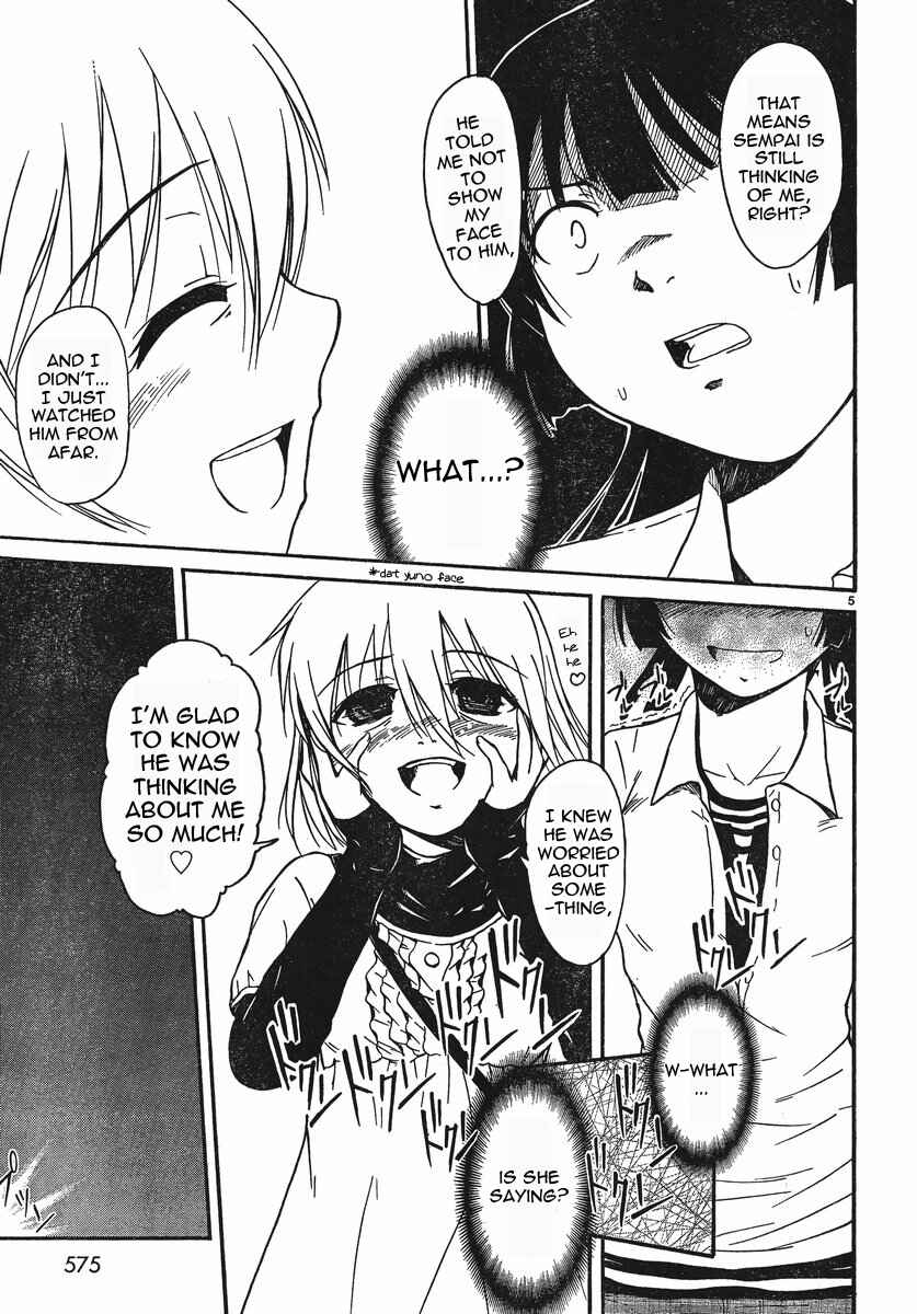 Page 5 Chapter 18 Koharu no Hibi