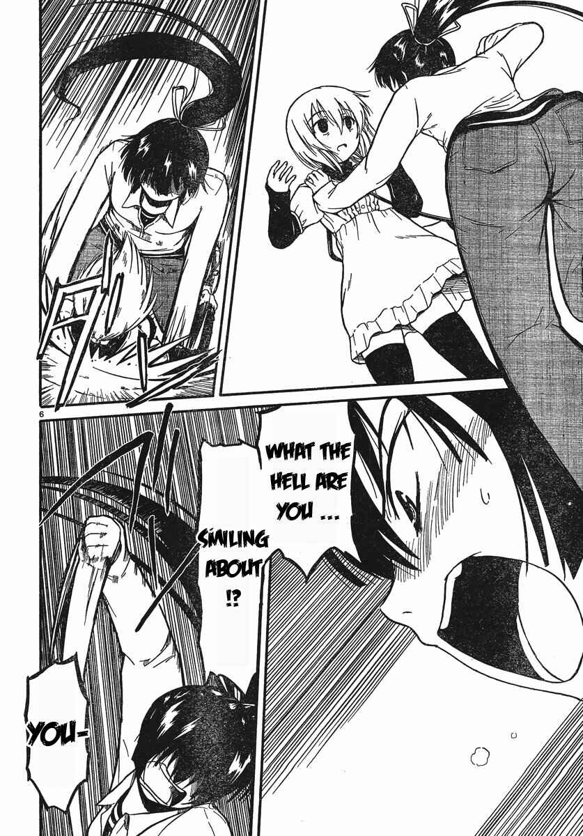 Page 6 Chapter 18 Koharu no Hibi