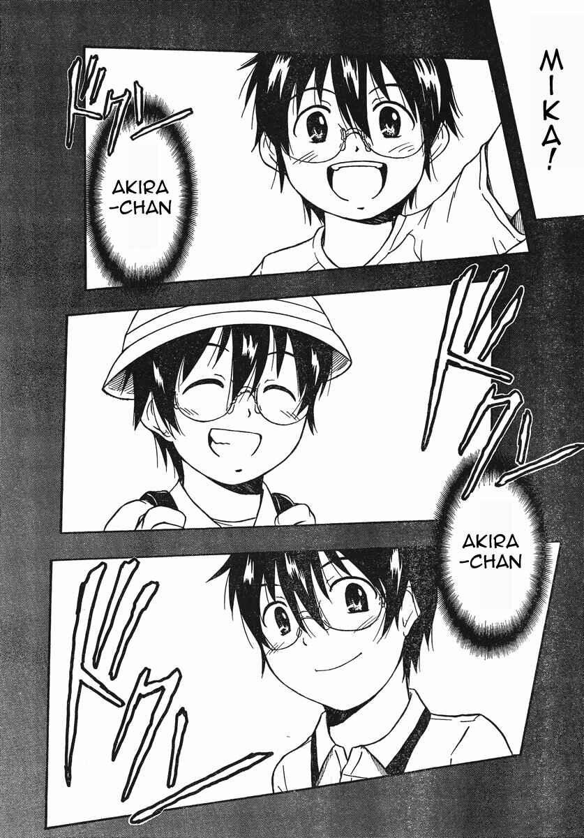 Page 8 Chapter 18 Koharu no Hibi