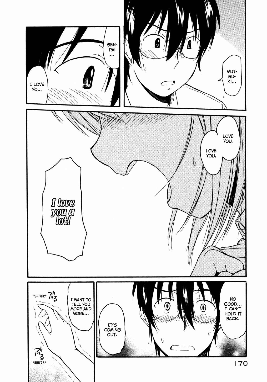 Page 10 Chapter 12 Koharu no Hibi