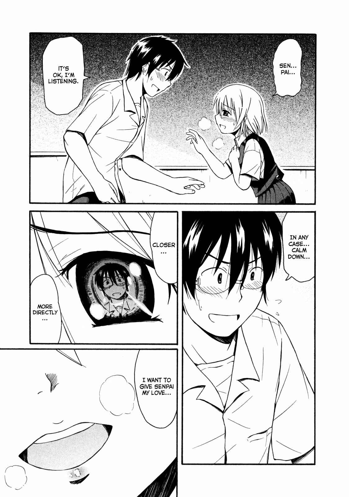 Page 11 Chapter 12 Koharu no Hibi