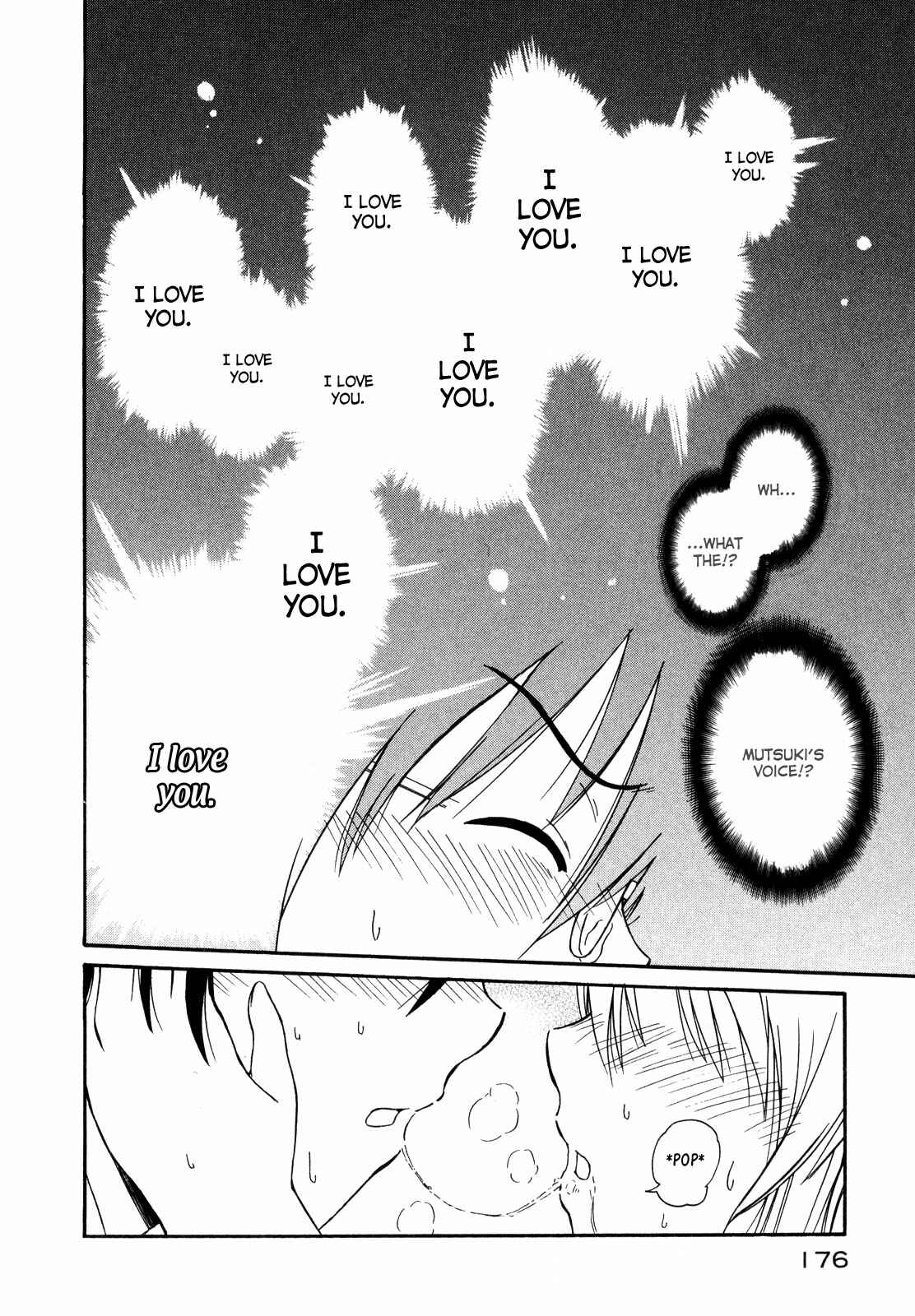 Page 15 Chapter 12 Koharu no Hibi