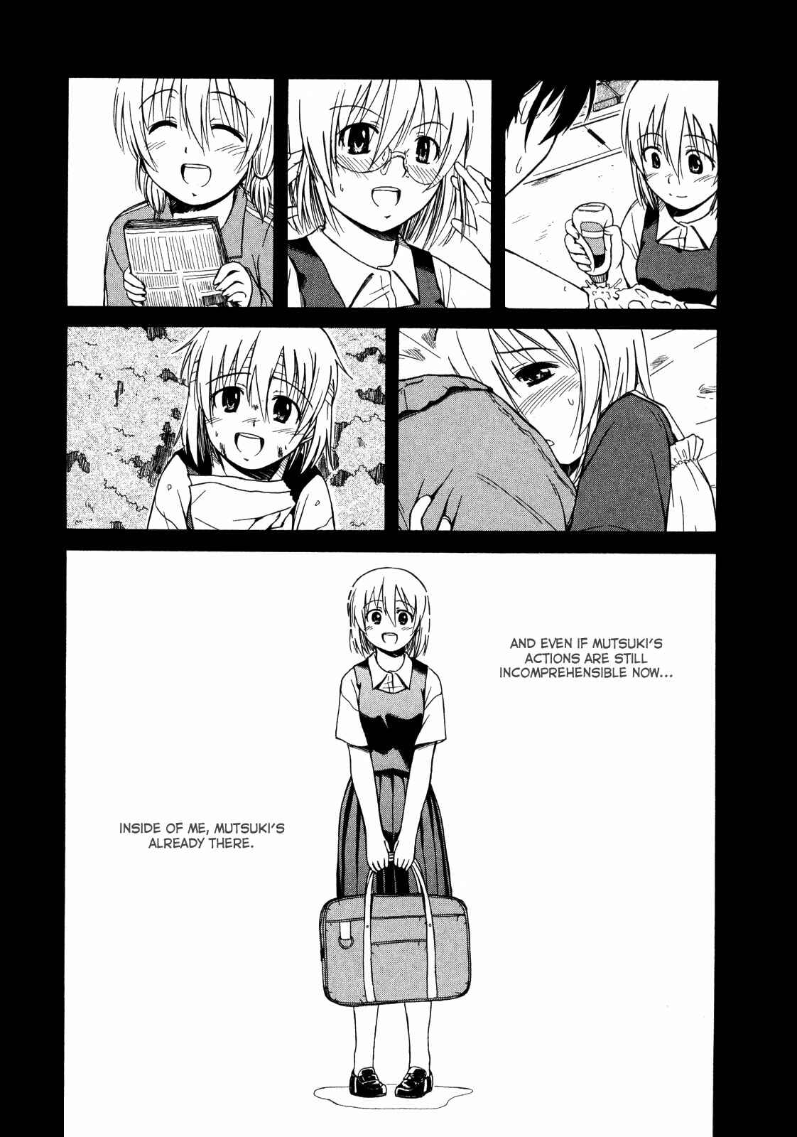Page 20 Chapter 12 Koharu no Hibi
