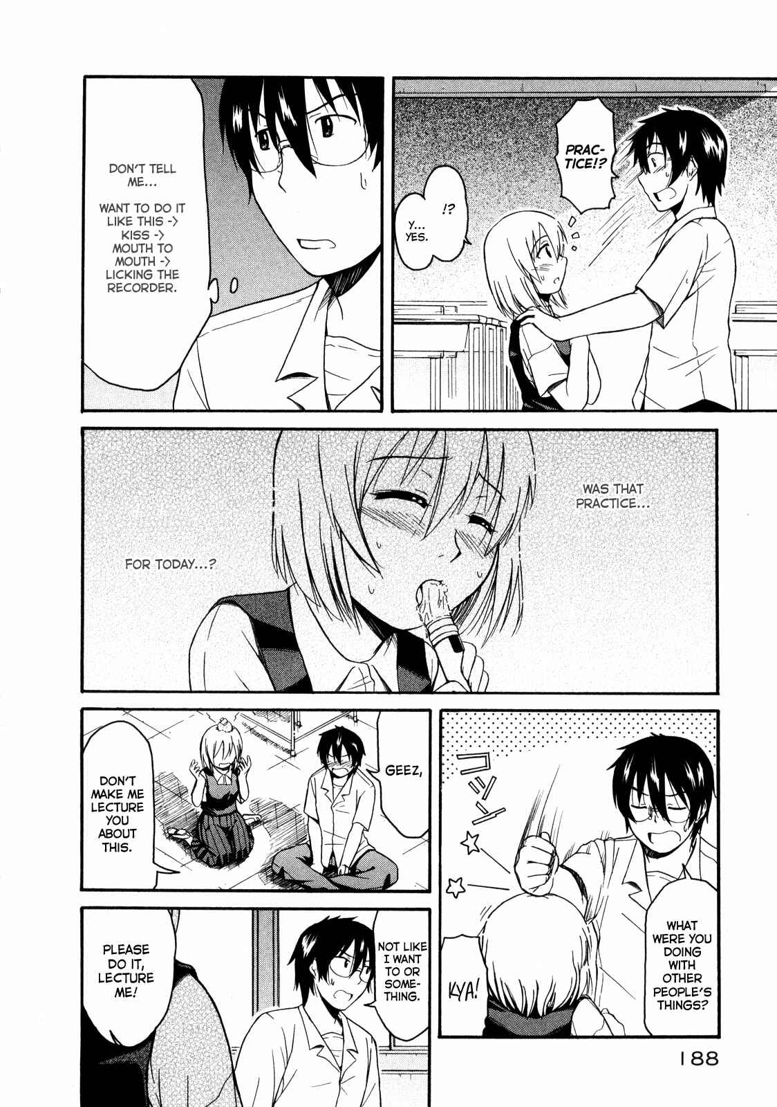 Page 26 Chapter 12 Koharu no Hibi