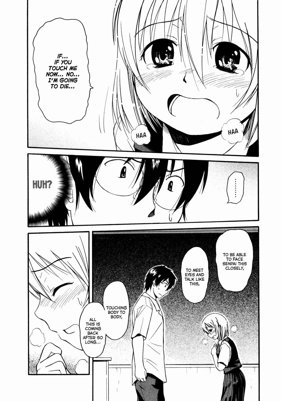 Page 8 Chapter 12 Koharu no Hibi