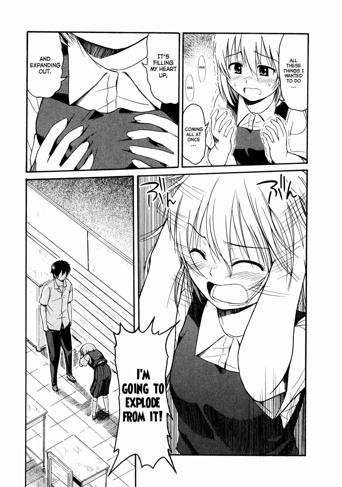 Page 9 Chapter 12 Koharu no Hibi