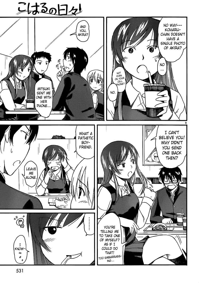 Page 11 Chapter 13 Koharu no Hibi