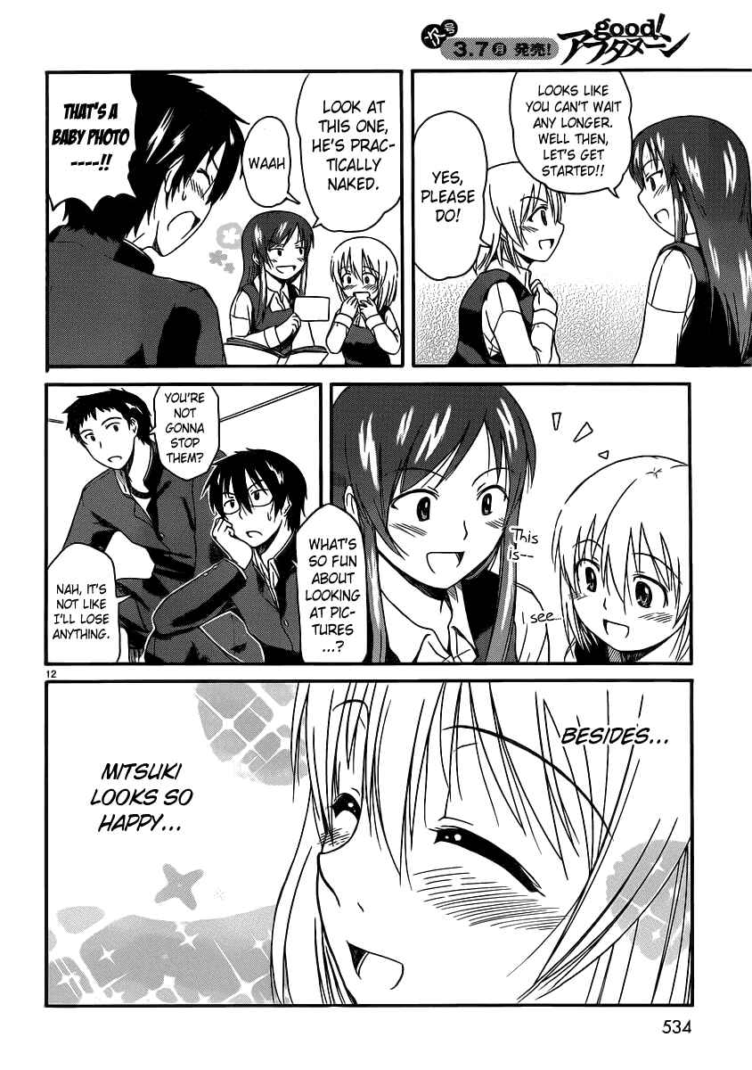 Page 14 Chapter 13 Koharu no Hibi