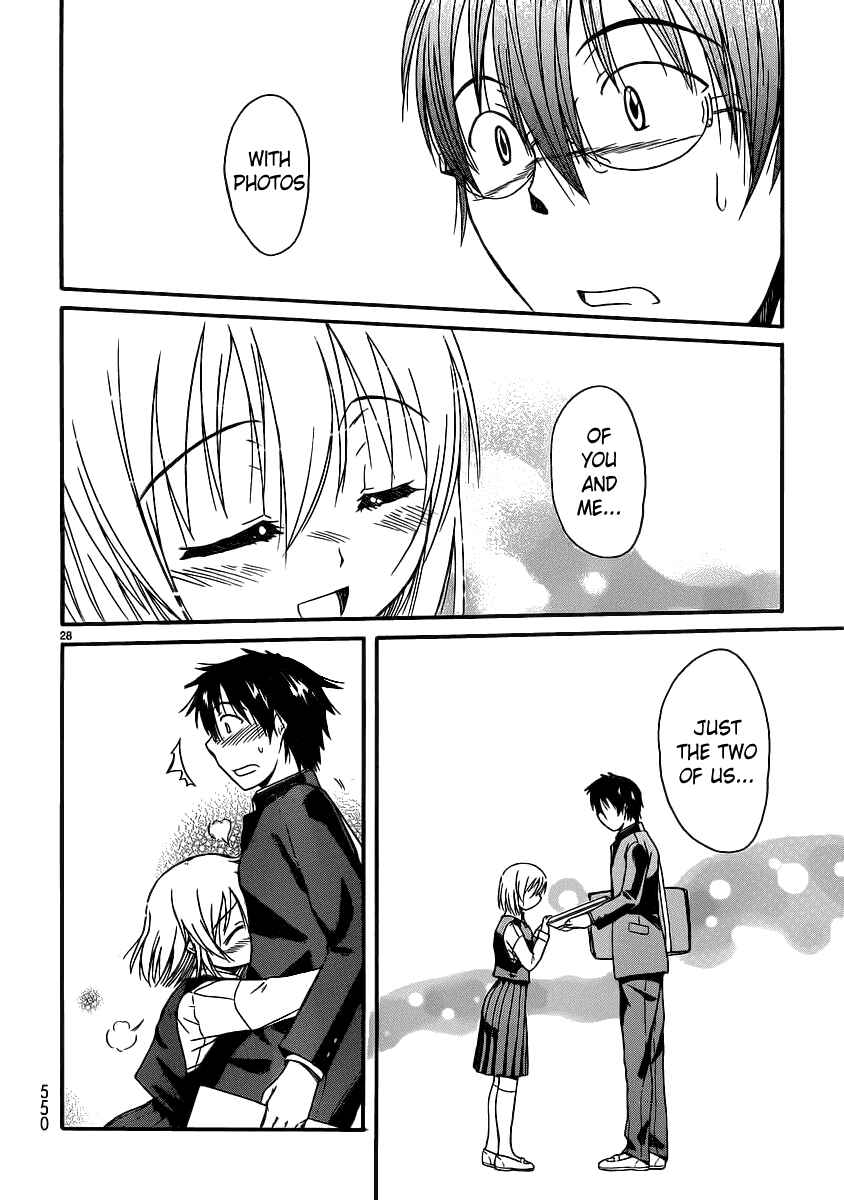 Page 30 Chapter 13 Koharu no Hibi