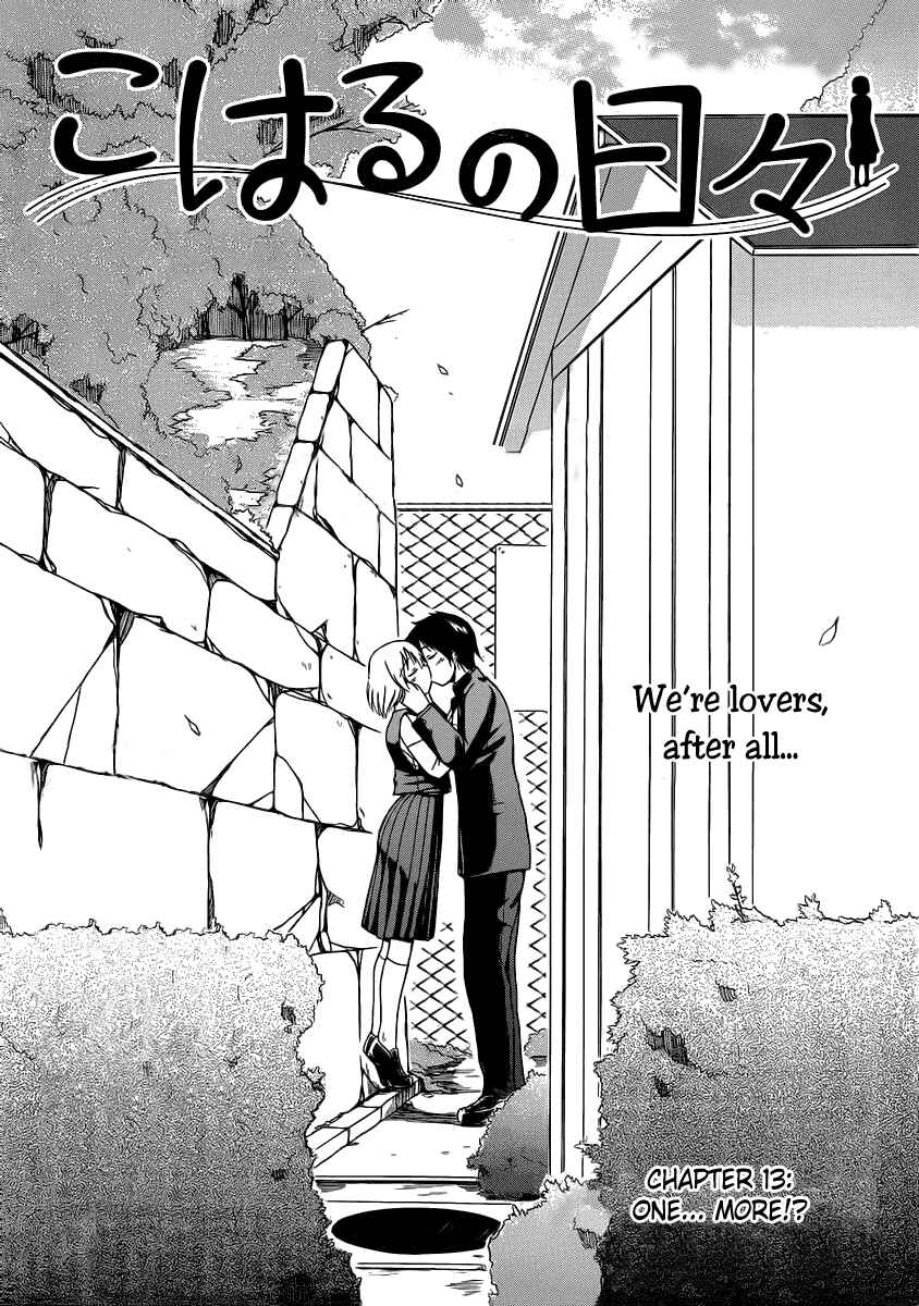 Page 5 Chapter 13 Koharu no Hibi