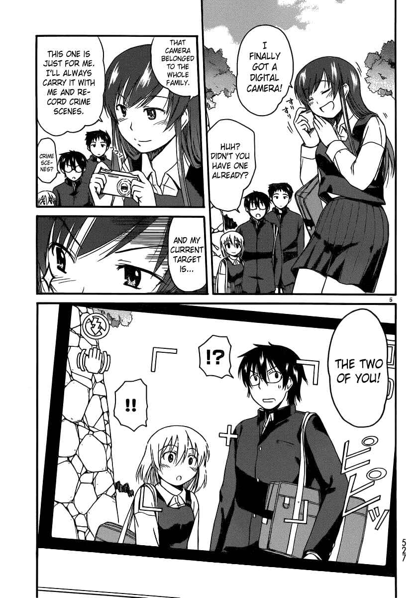 Page 7 Chapter 13 Koharu no Hibi