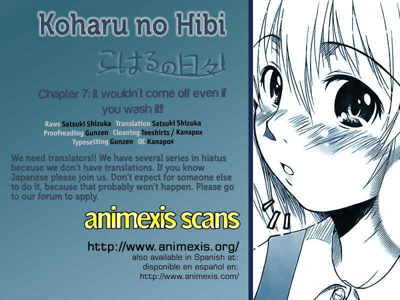 Page 1 Chapter 7 Koharu no Hibi