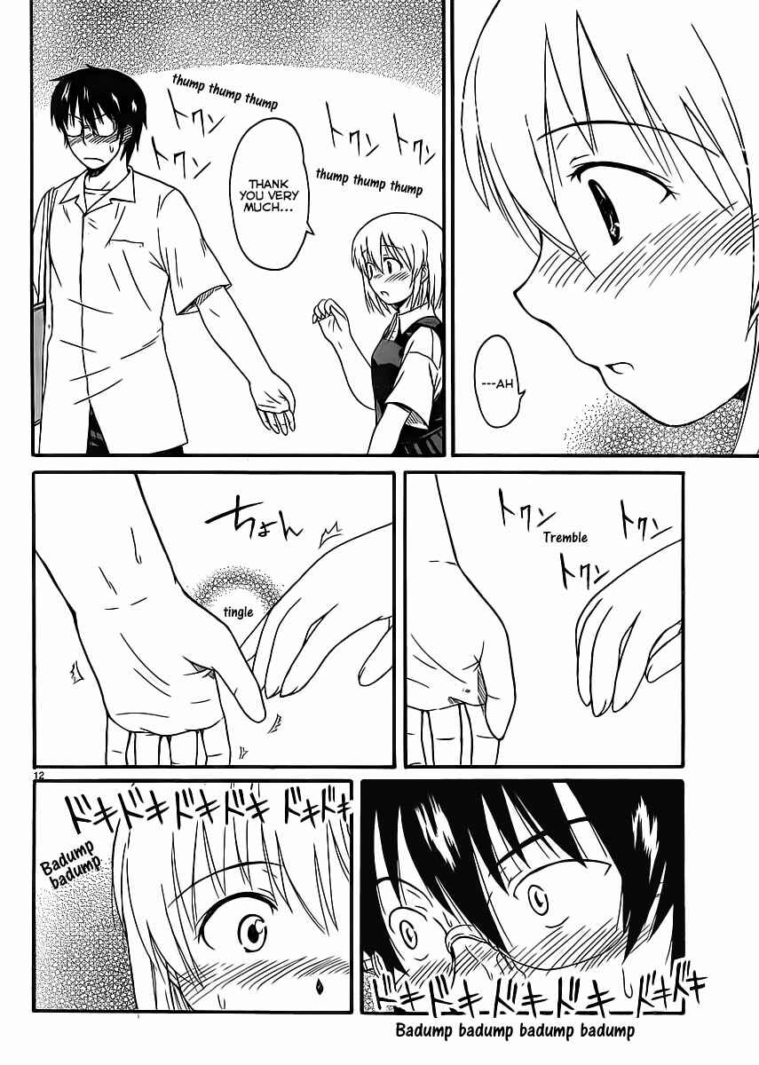 Page 13 Chapter 7 Koharu no Hibi