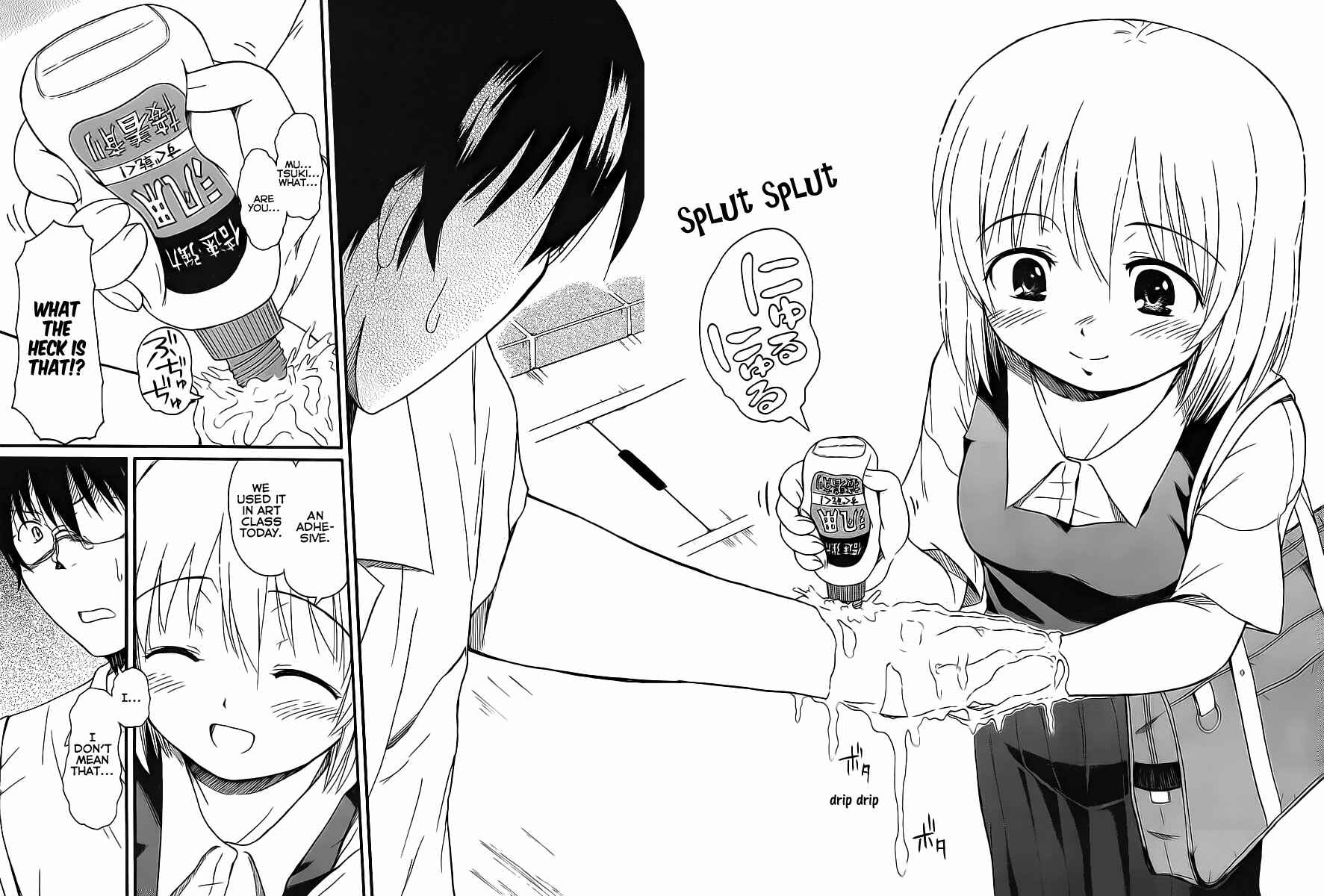 Page 21 Chapter 7 Koharu no Hibi