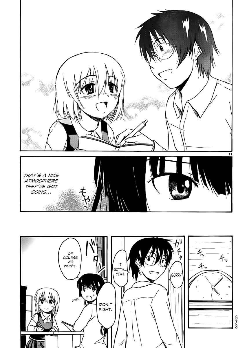 Page 11 Chapter 15 Koharu no Hibi
